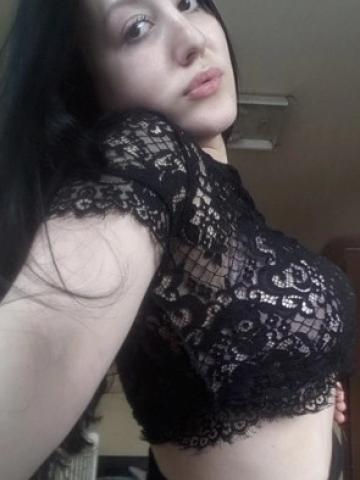 Диана